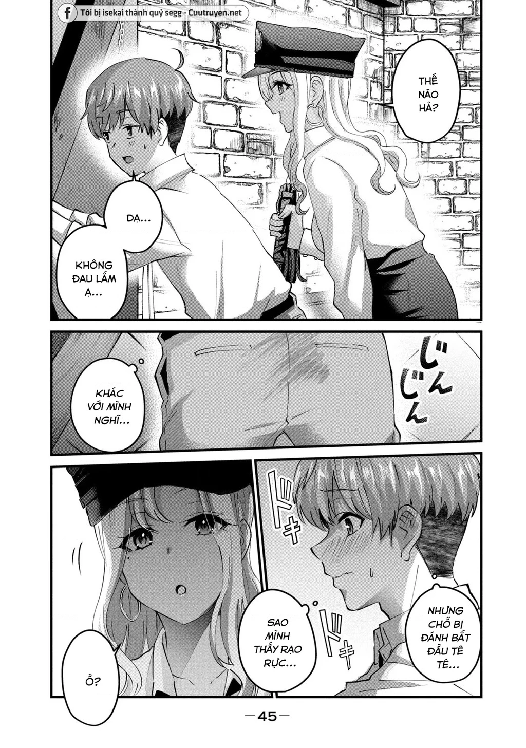 Gal Sen Chapter 29 - Next Chapter 30