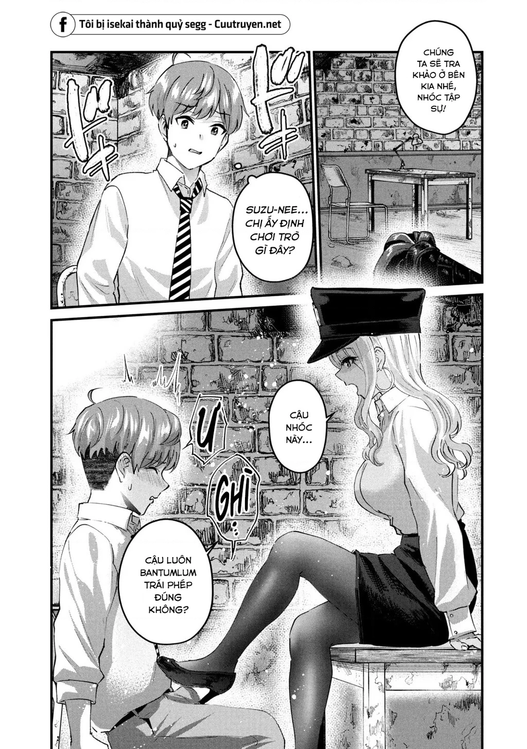 Gal Sen Chapter 29 - Next Chapter 30