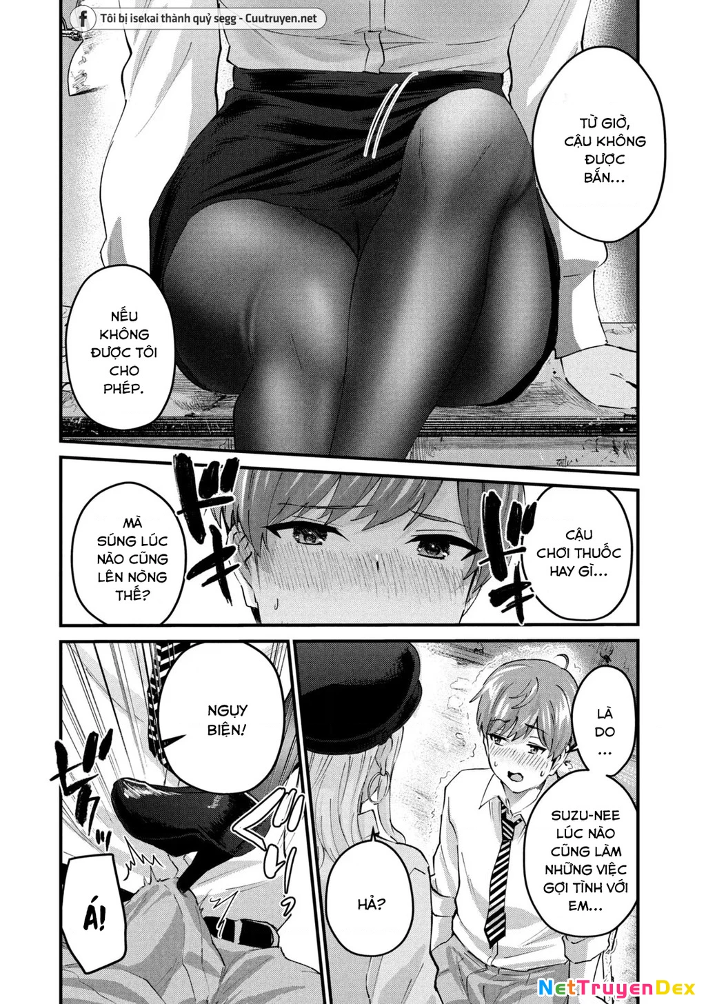 Gal Sen Chapter 29 - Next Chapter 30