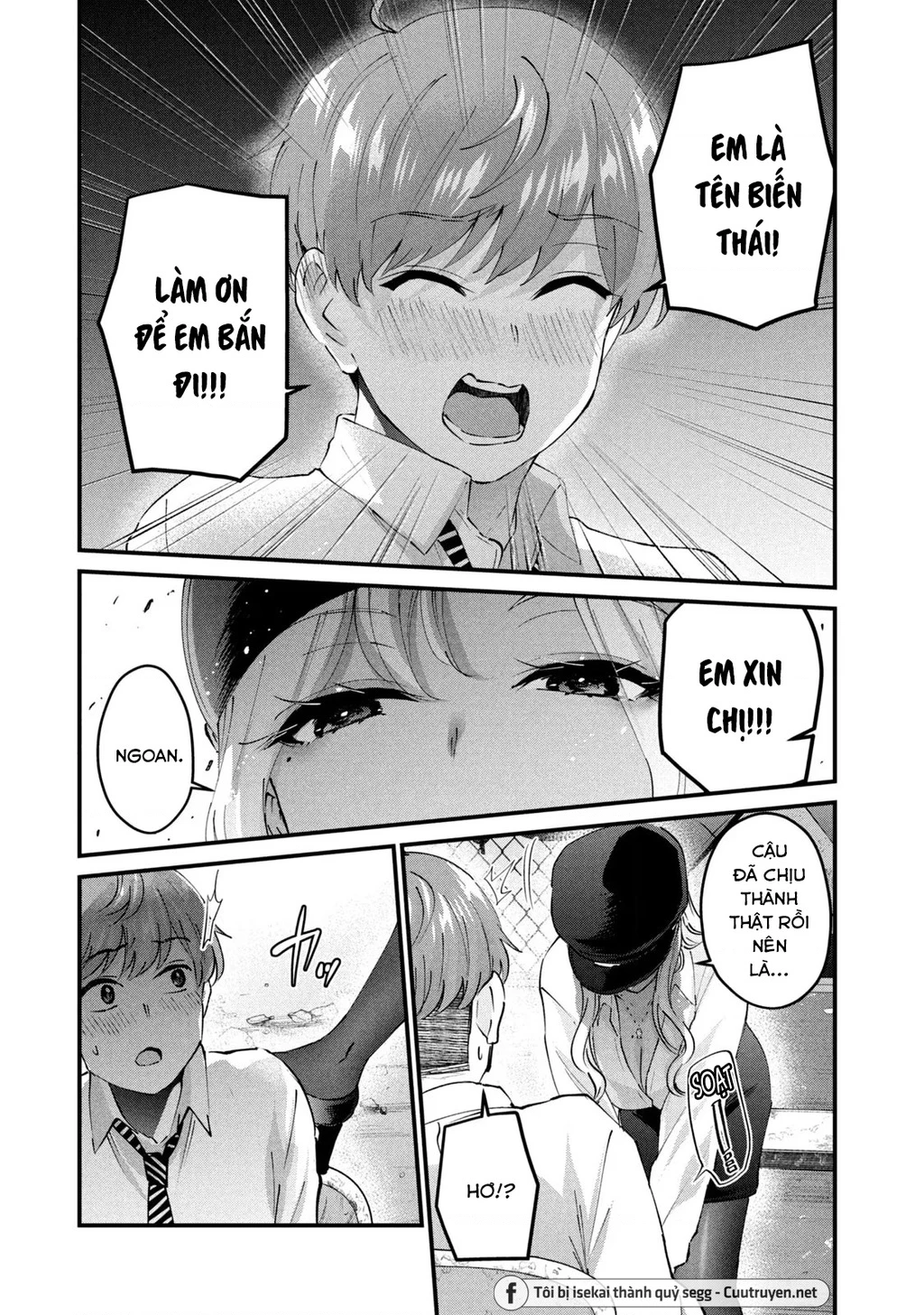 Gal Sen Chapter 29 - Next Chapter 30