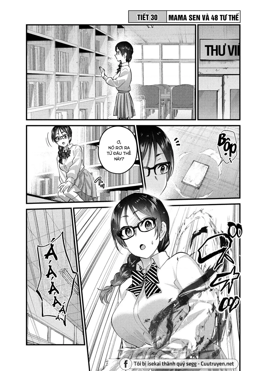 Gal Sen Chapter 30 - Next Chapter 31