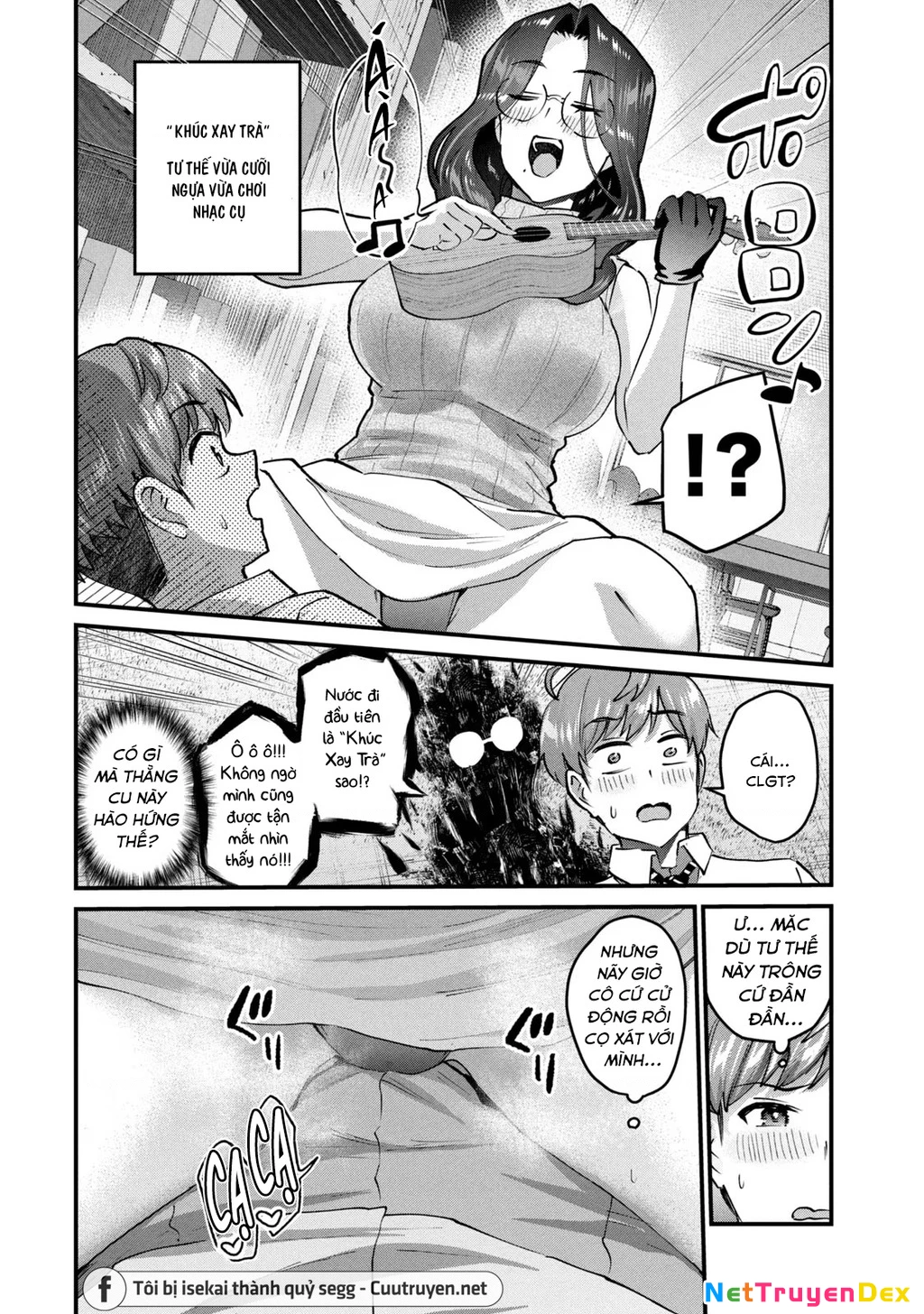 Gal Sen Chapter 30 - Next Chapter 31