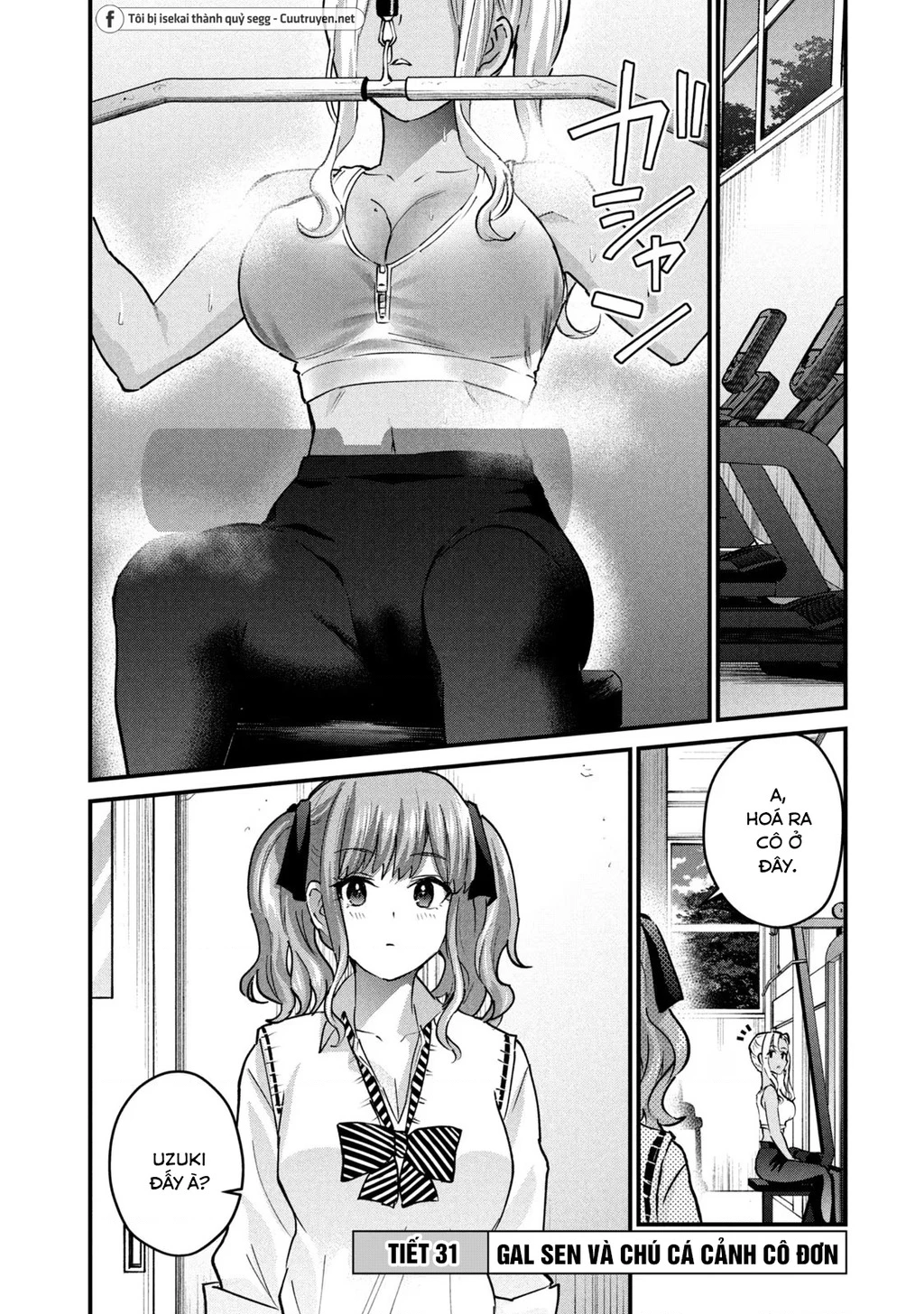 Gal Sen Chapter 31 - Next Chapter 32