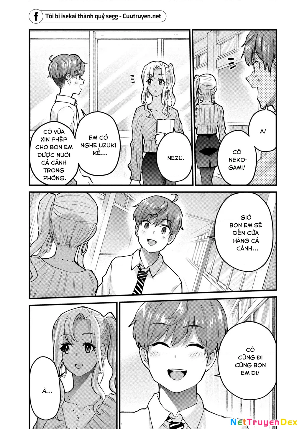 Gal Sen Chapter 31 - Next Chapter 32