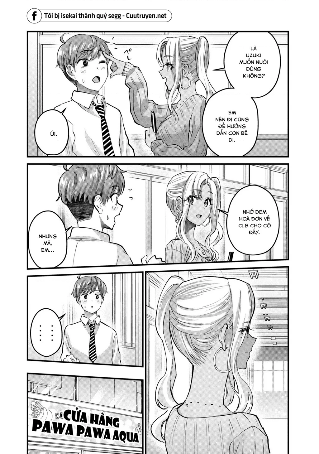 Gal Sen Chapter 31 - Next Chapter 32