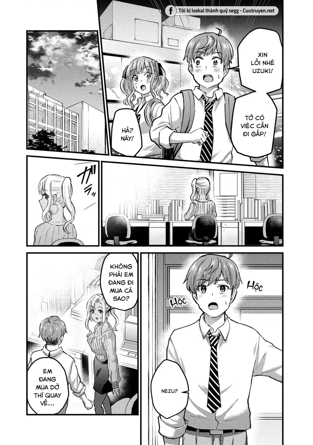 Gal Sen Chapter 31 - Next Chapter 32