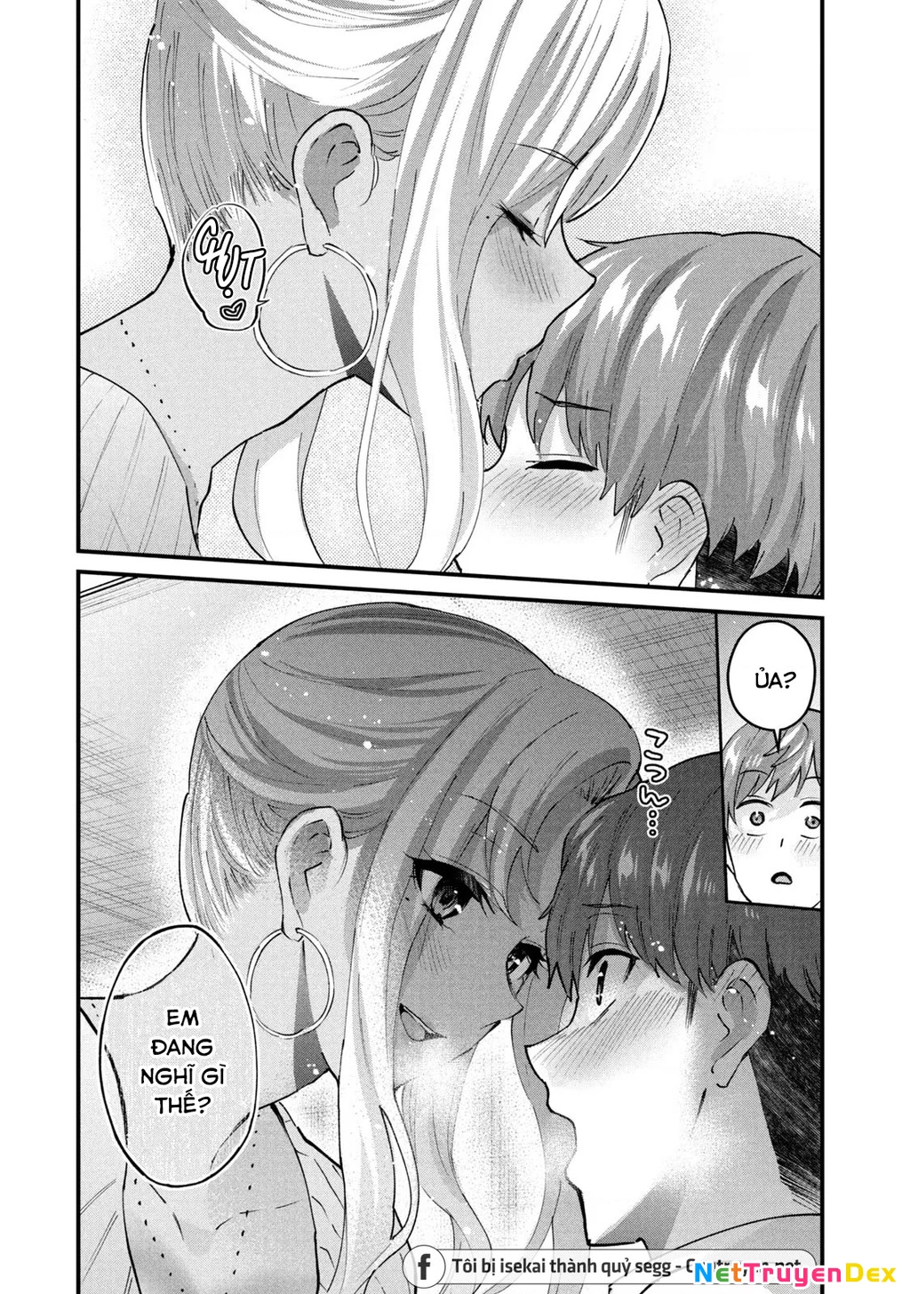 Gal Sen Chapter 31 - Next Chapter 32