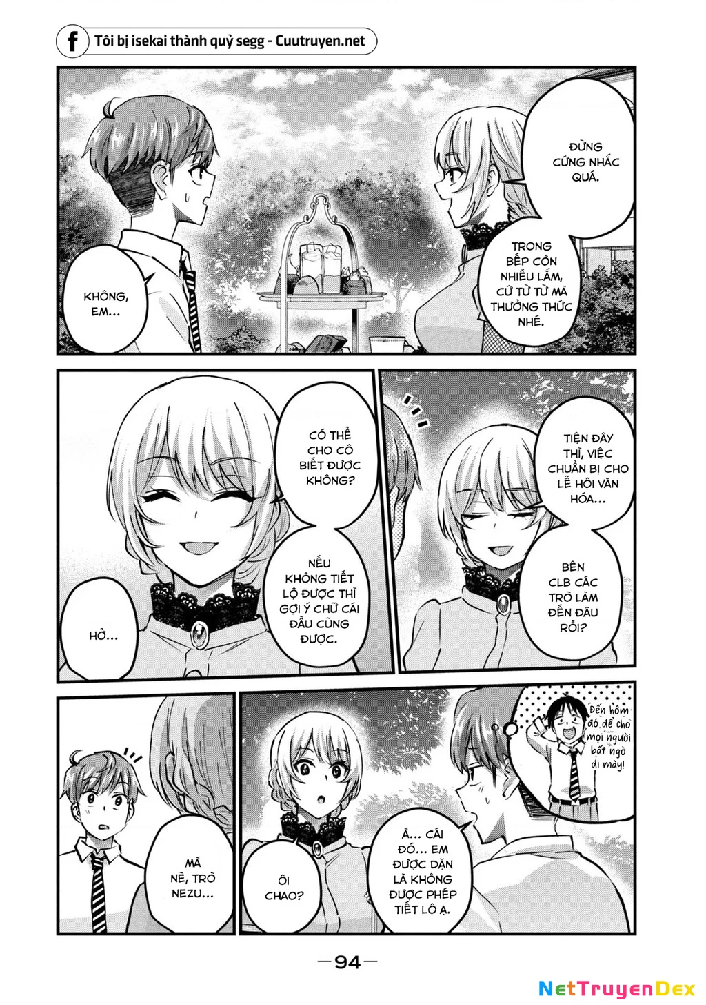 Gal Sen Chapter 32 - Next Chapter 33