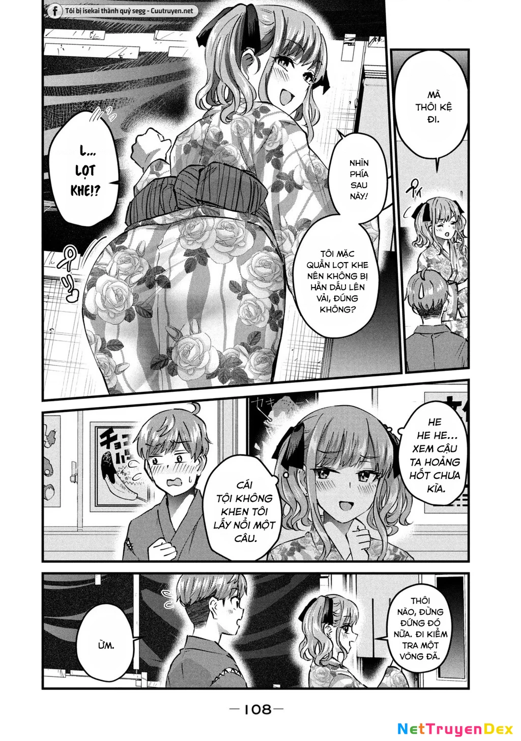 Gal Sen Chapter 33 - Next Chapter 34