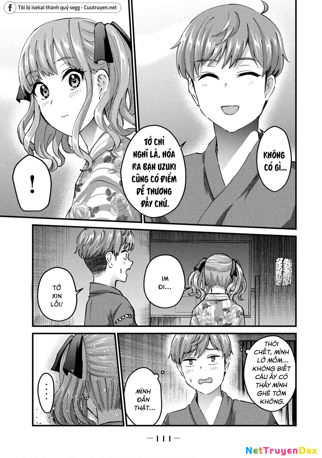 Gal Sen Chapter 33 - Next Chapter 34