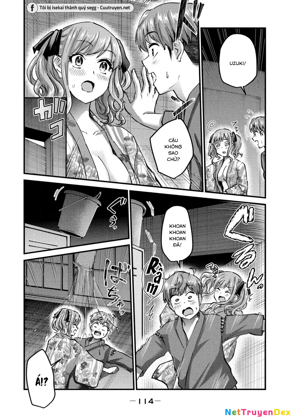 Gal Sen Chapter 33 - Next Chapter 34