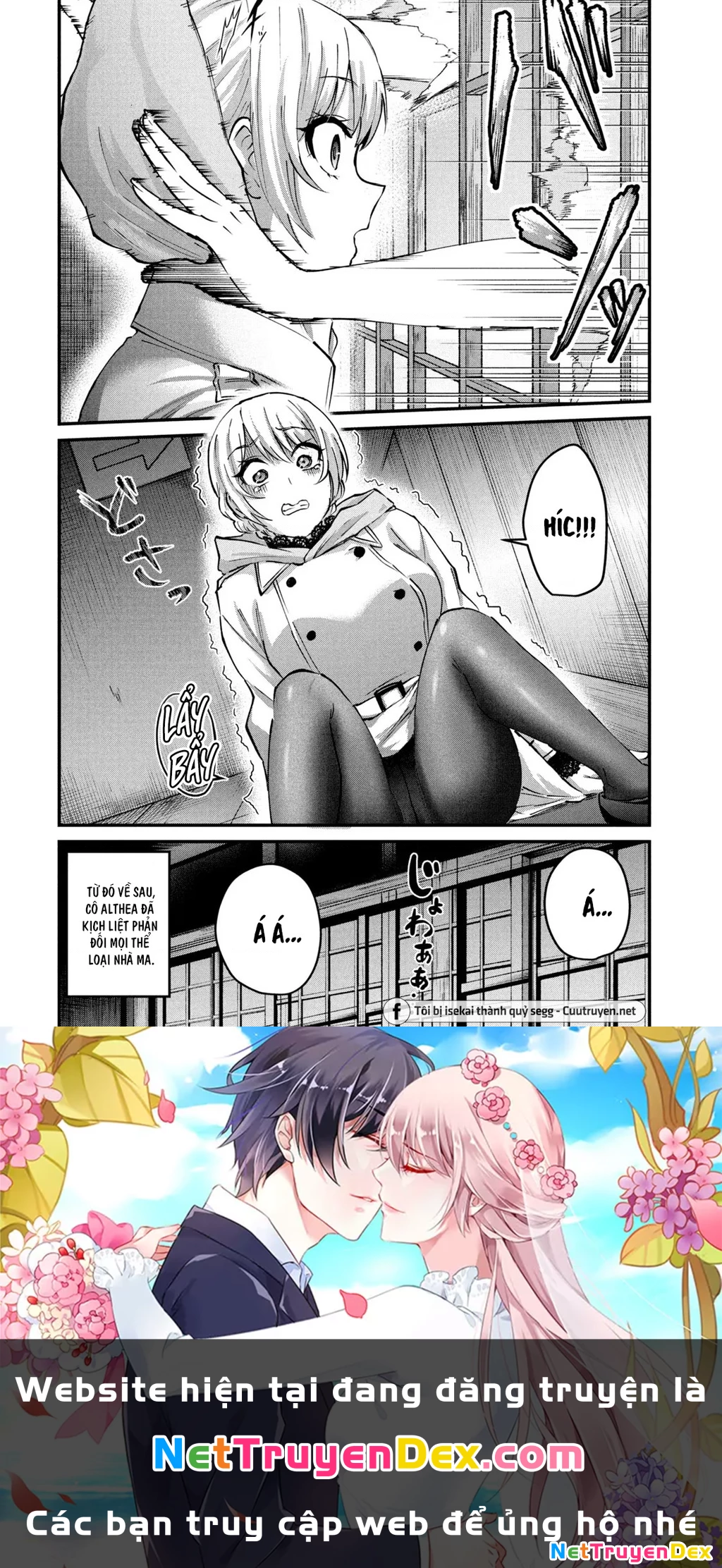 Gal Sen Chapter 33 - Next Chapter 34