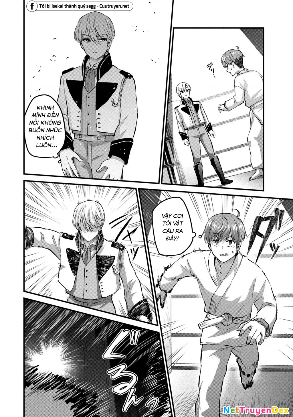 Gal Sen Chapter 34 - Next Chapter 35