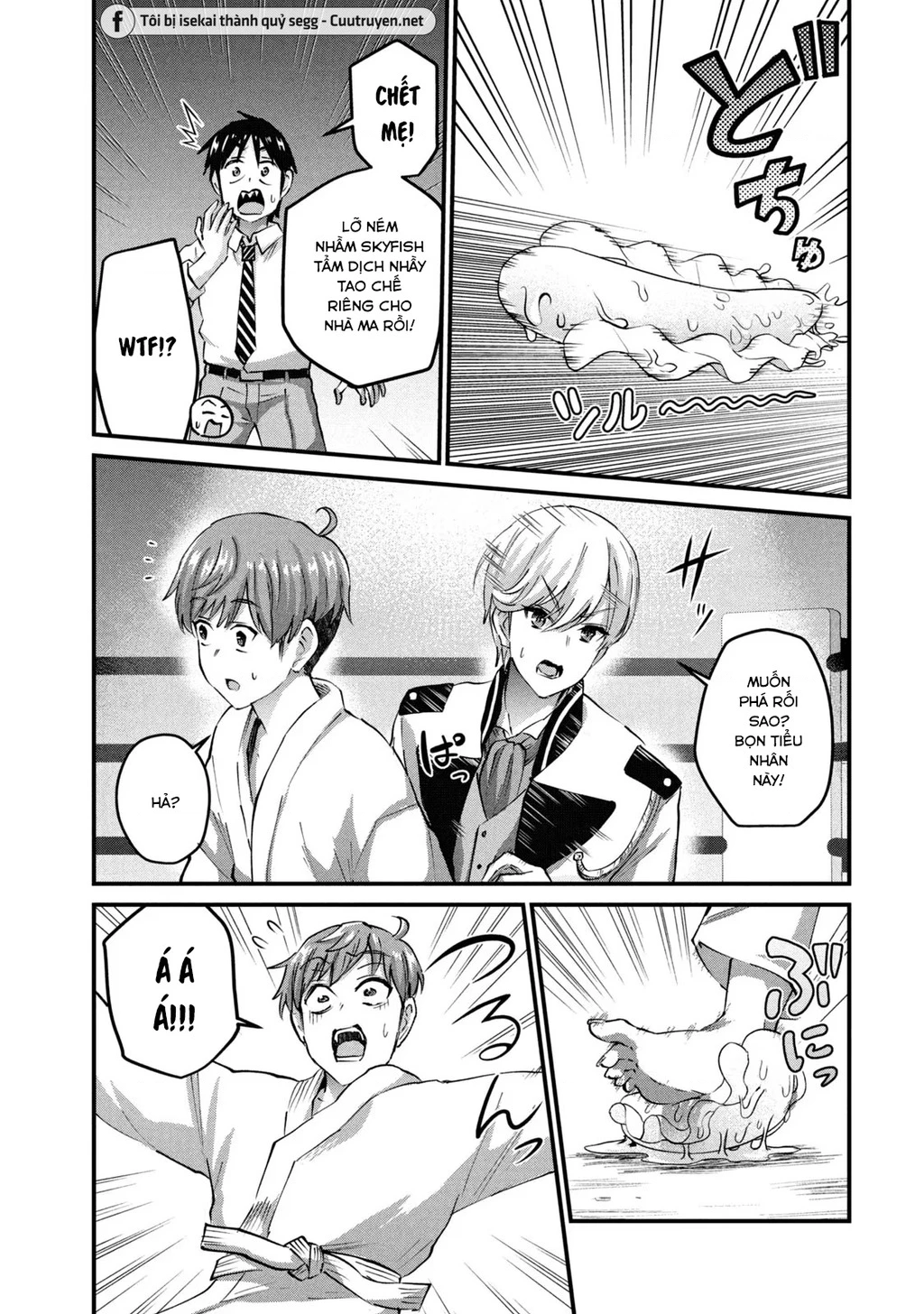 Gal Sen Chapter 34 - Next Chapter 35