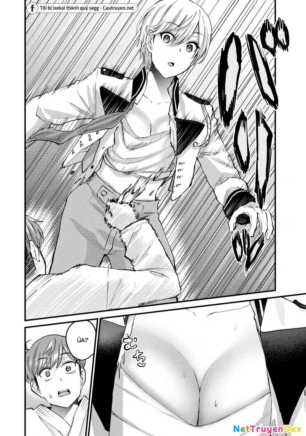 Gal Sen Chapter 34 - Next Chapter 35