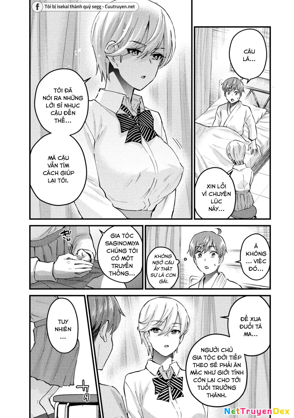 Gal Sen Chapter 34 - Next Chapter 35