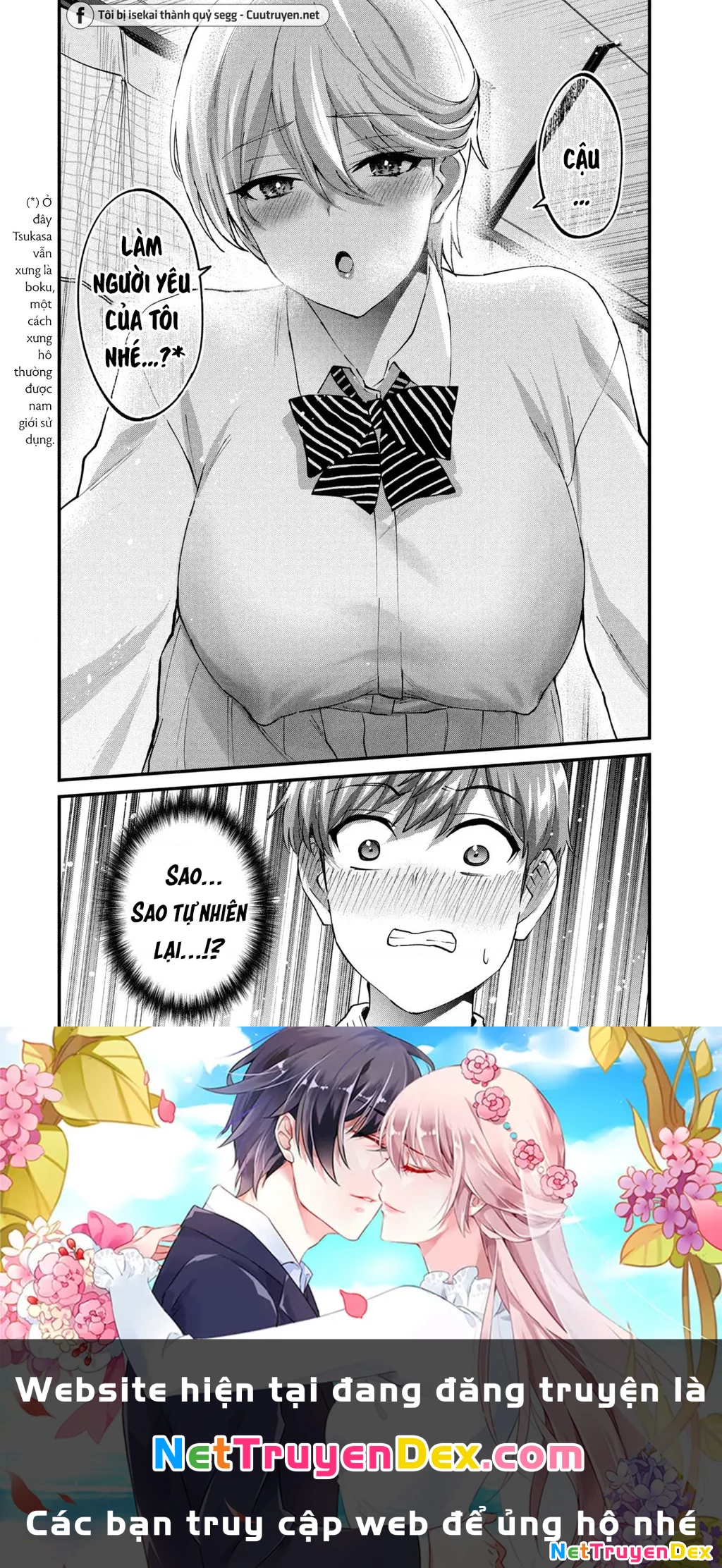 Gal Sen Chapter 34 - Next Chapter 35