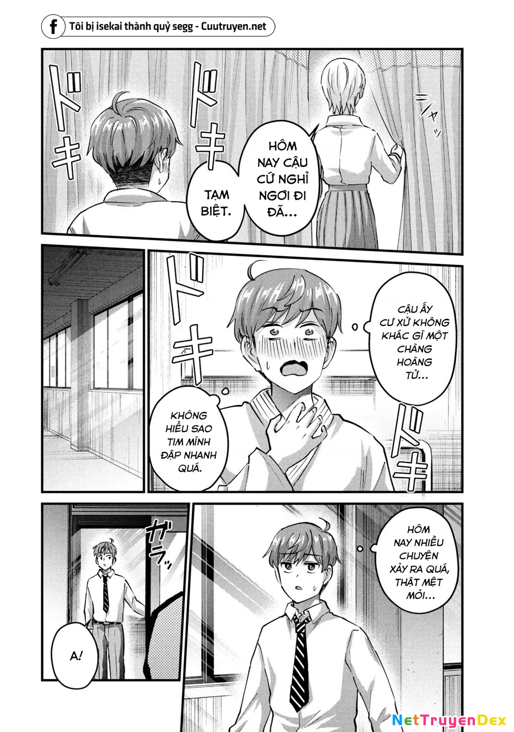 Gal Sen Chapter 35 - Next Chapter 36