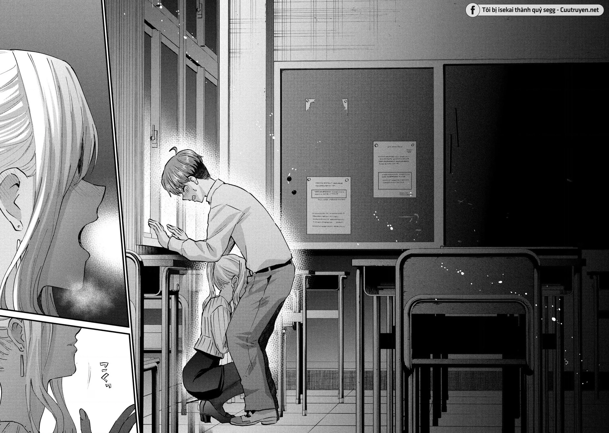 Gal Sen Chapter 35 - Next Chapter 36