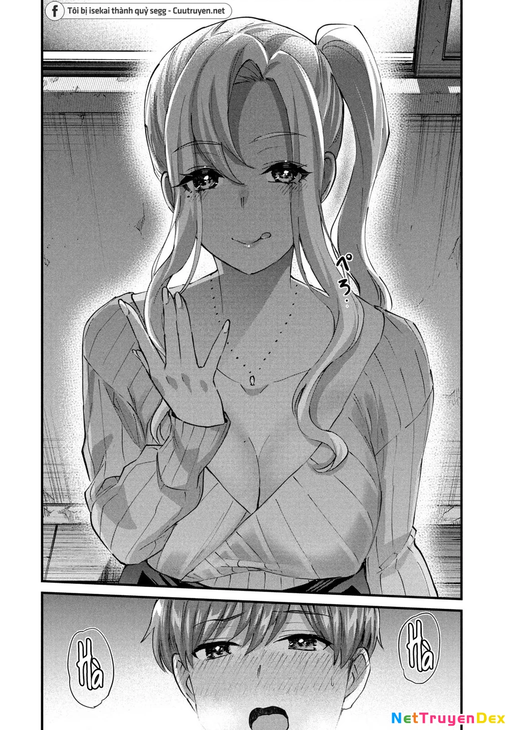 Gal Sen Chapter 35 - Next Chapter 36