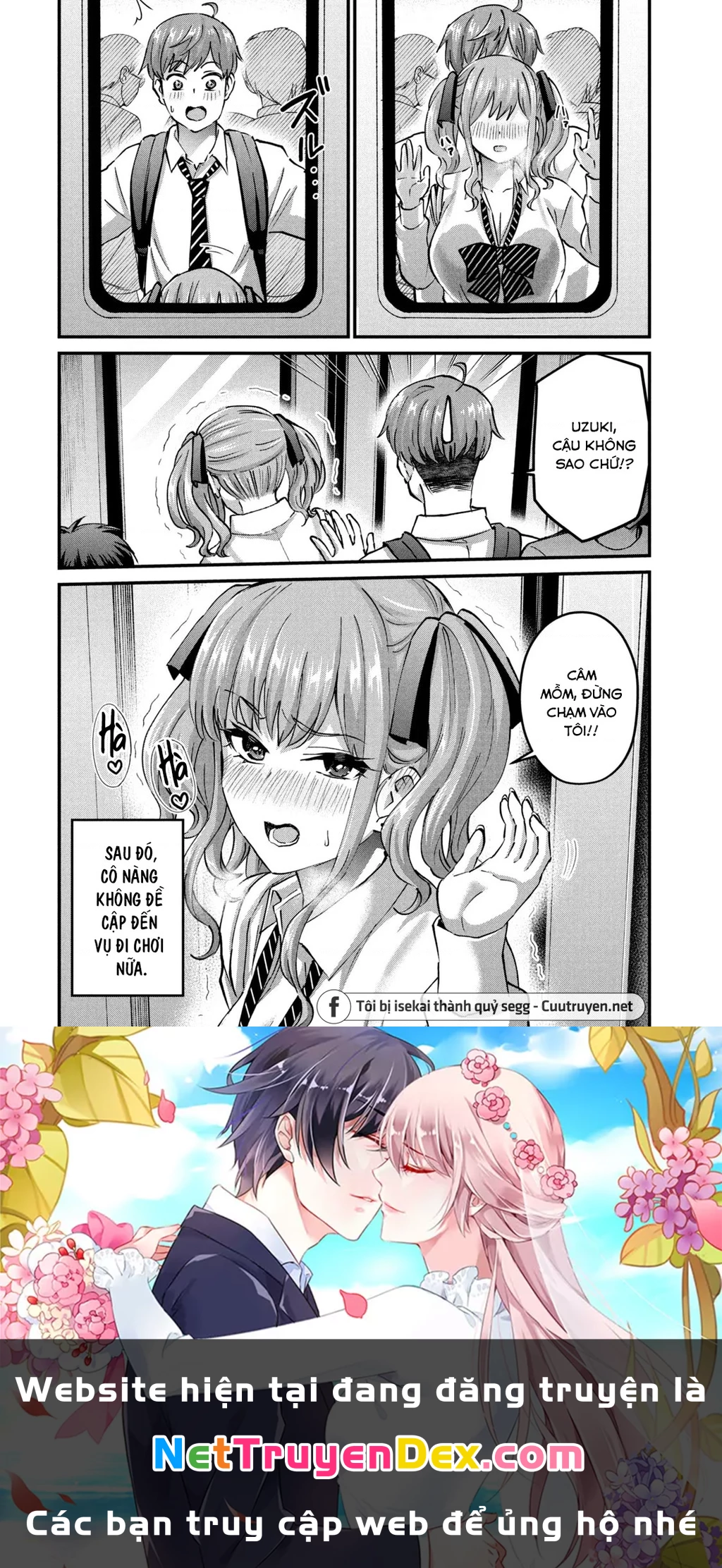 Gal Sen Chapter 36 - Next Chapter 37