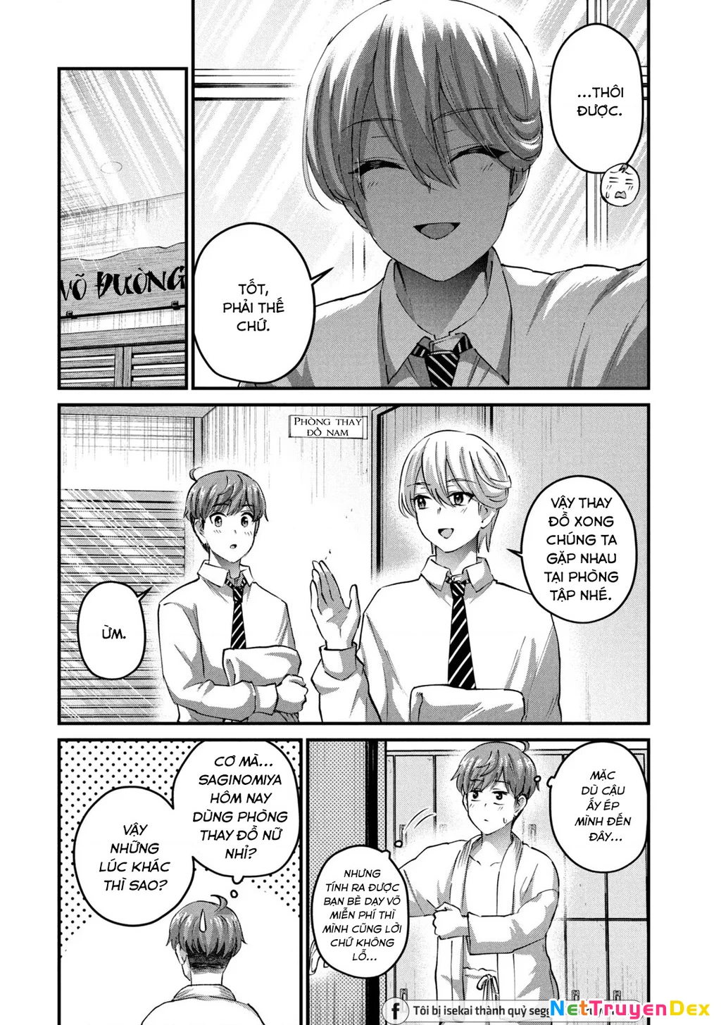 Gal Sen Chapter 37 - Next Chapter 38