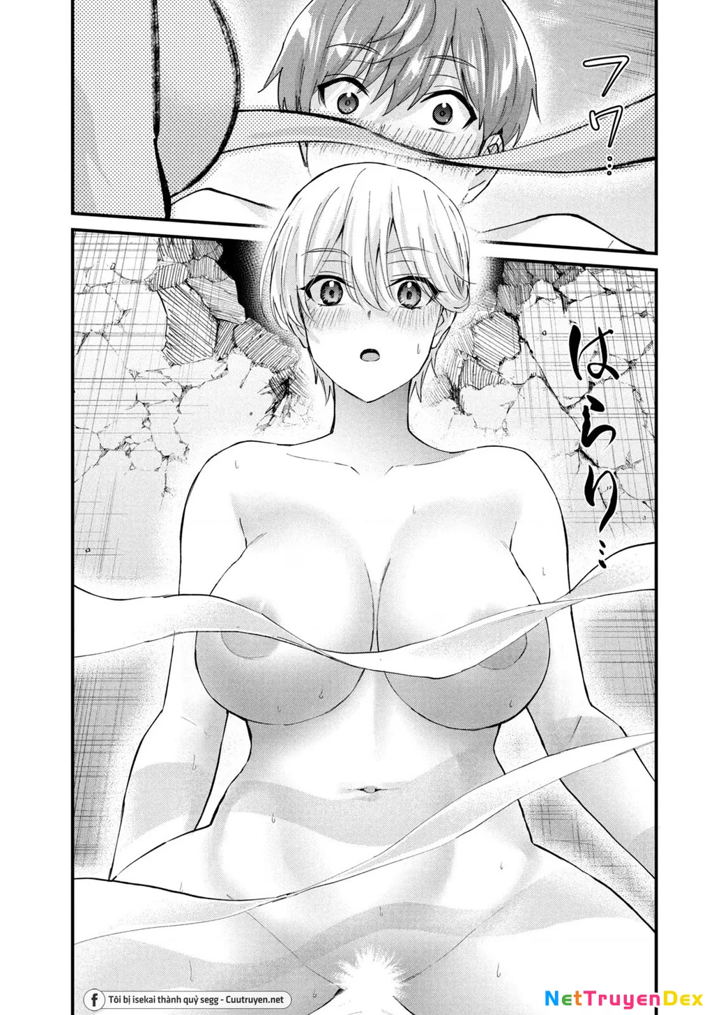 Gal Sen Chapter 37 - Next Chapter 38