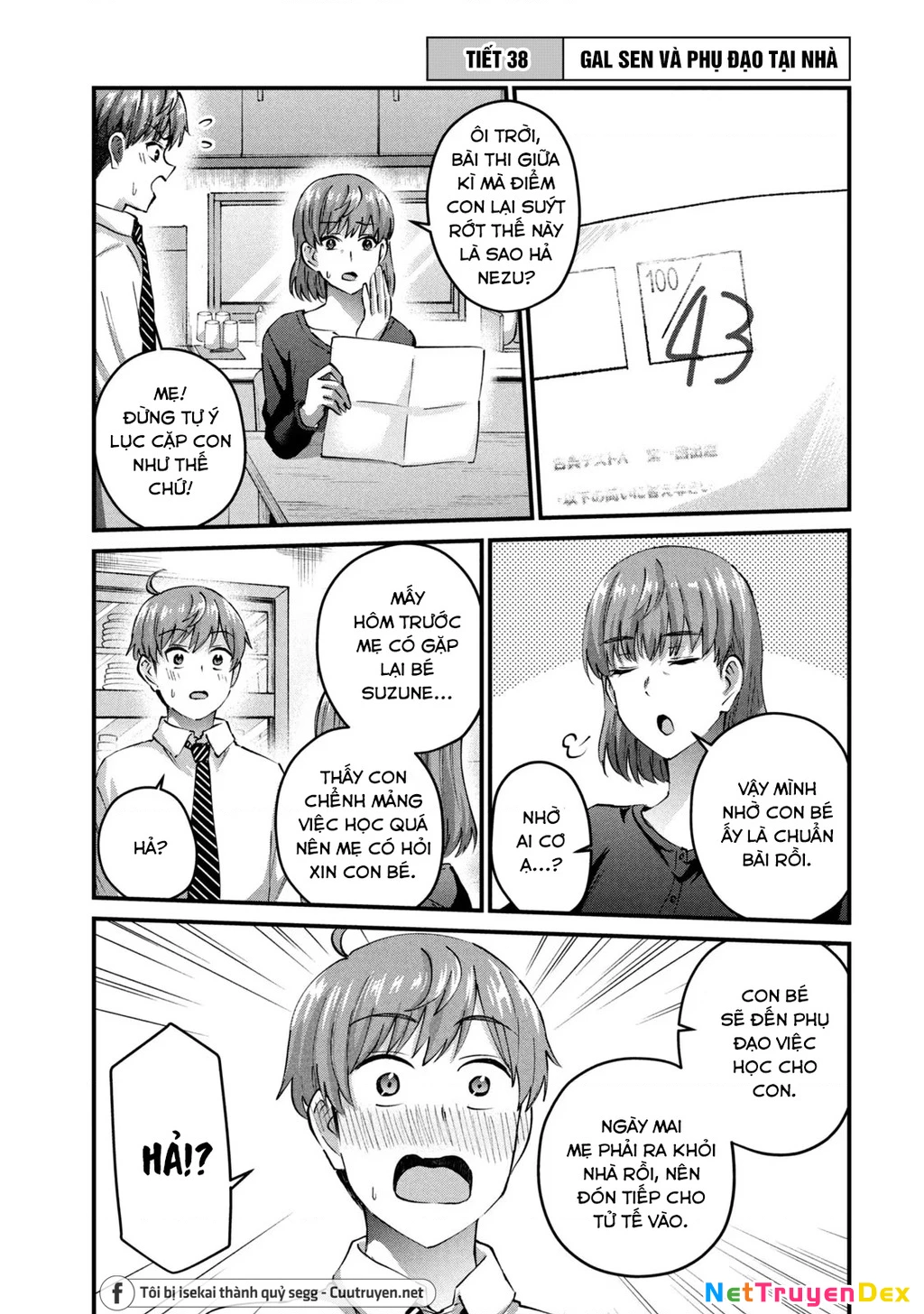 Gal Sen Chapter 38 - Next Chapter 39