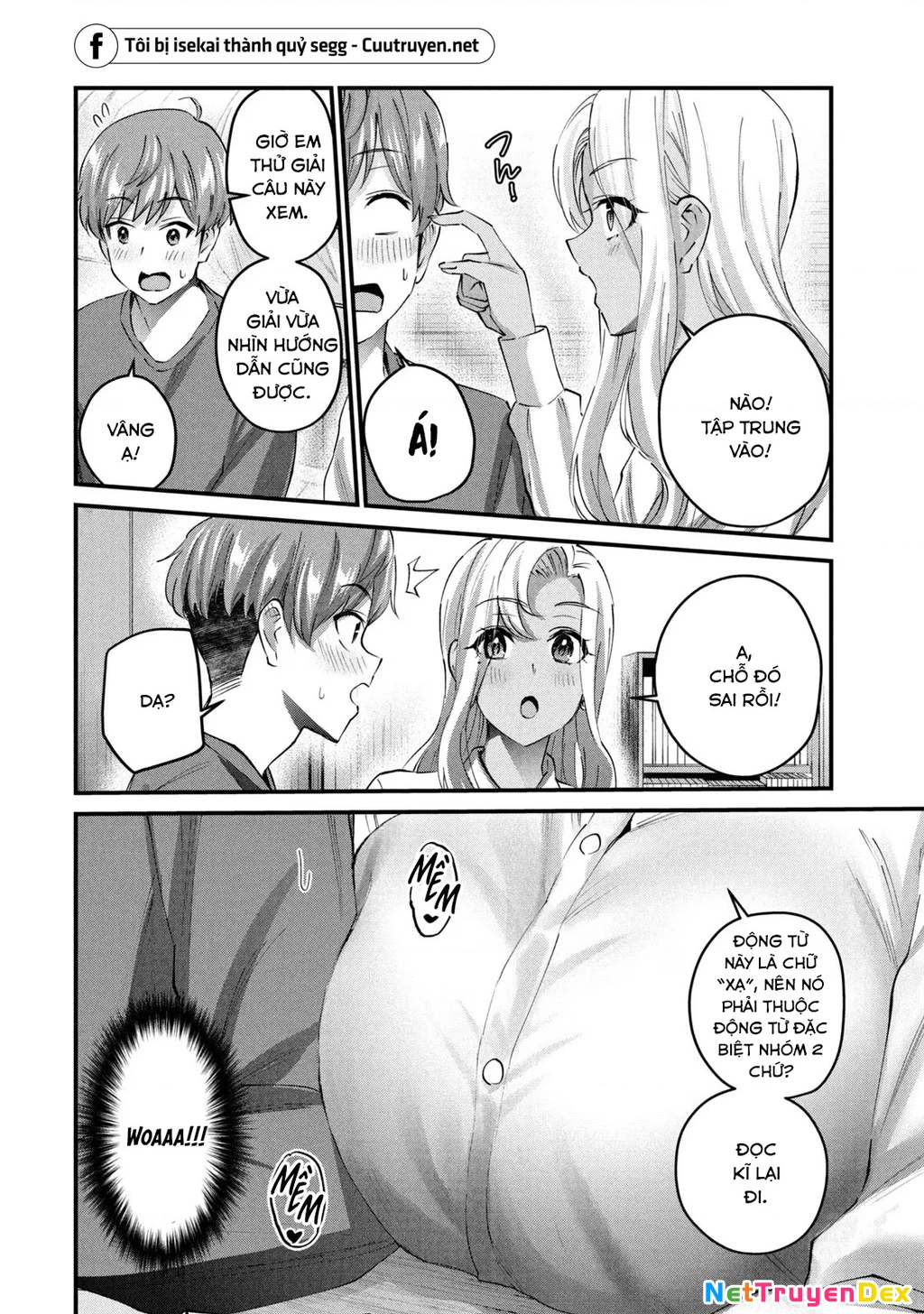 Gal Sen Chapter 38 - Next Chapter 39