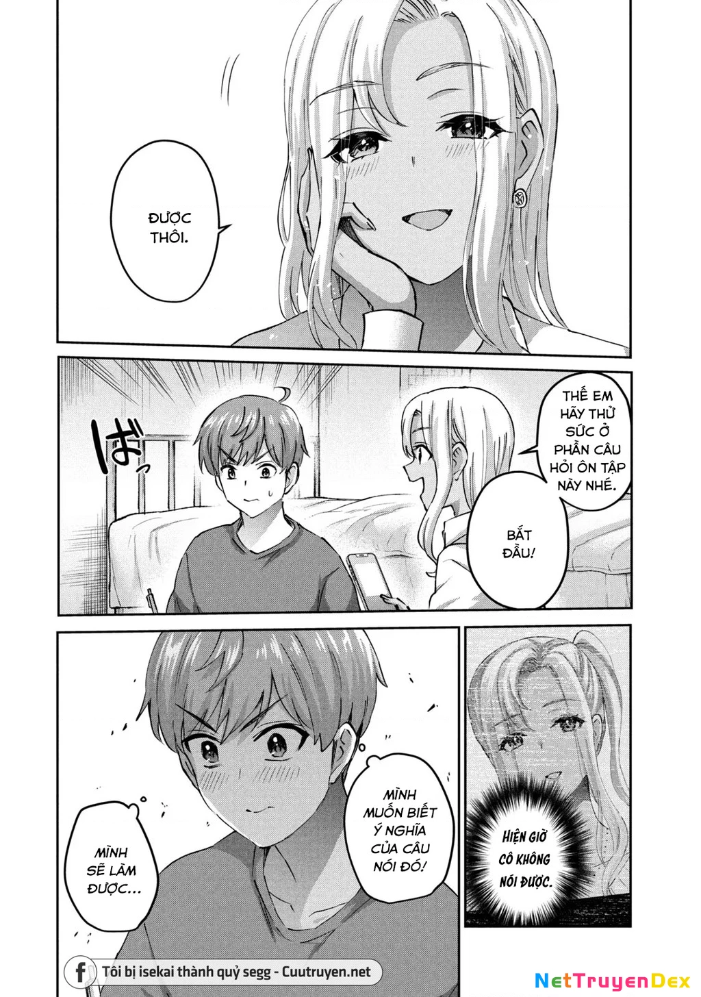 Gal Sen Chapter 38 - Next Chapter 39