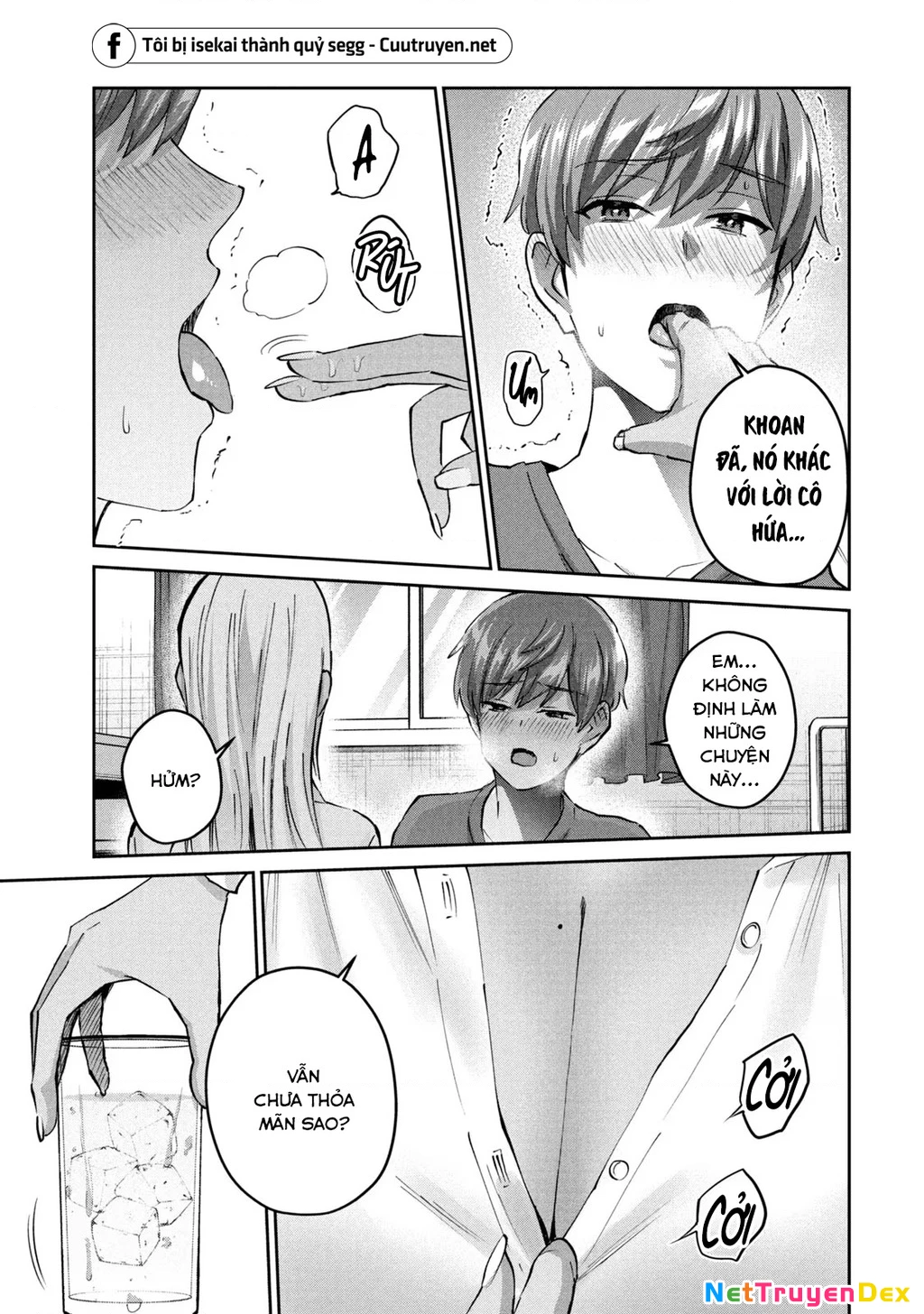 Gal Sen Chapter 38 - Next Chapter 39