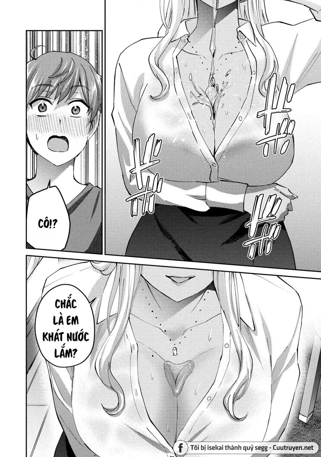 Gal Sen Chapter 38 - Next Chapter 39