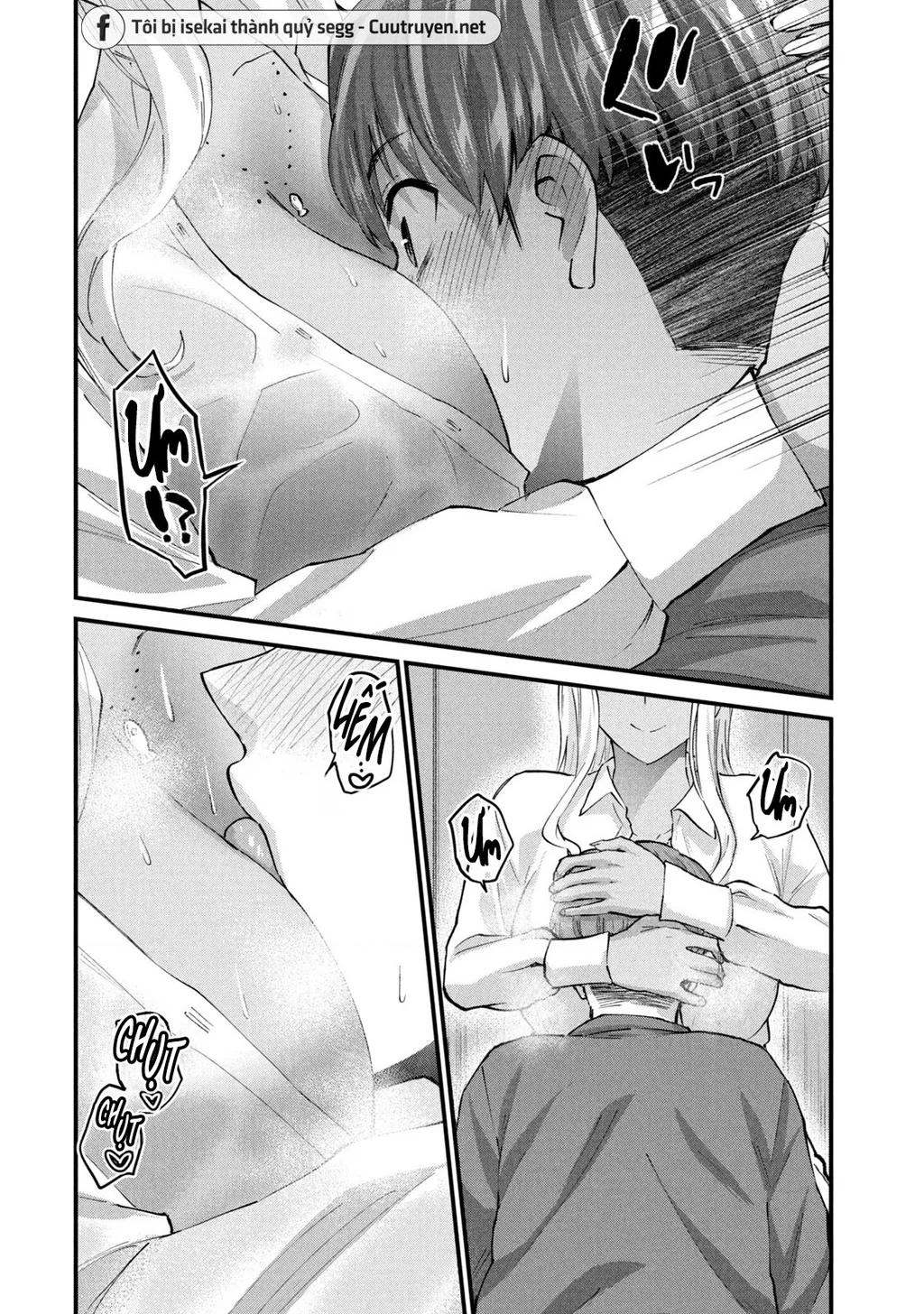 Gal Sen Chapter 38 - Next Chapter 39