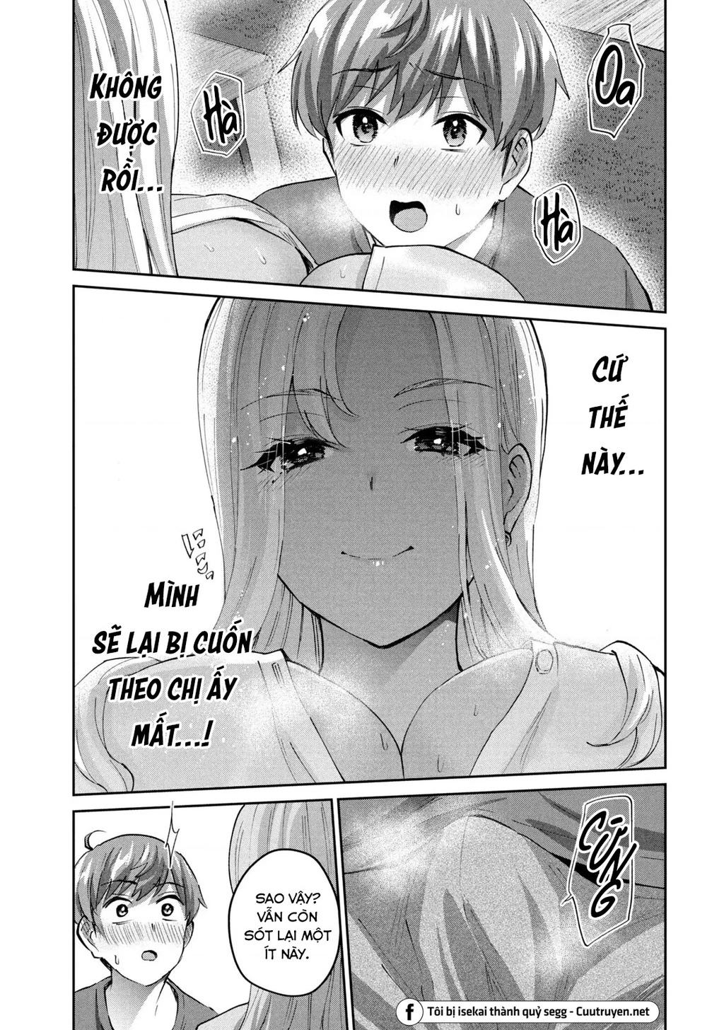 Gal Sen Chapter 38 - Next Chapter 39