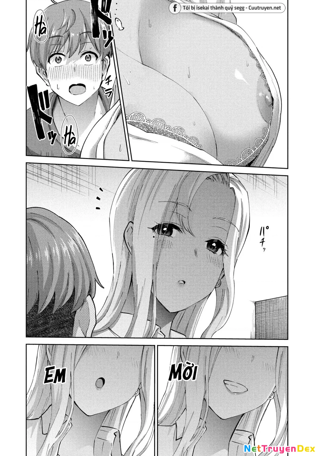 Gal Sen Chapter 39 - Next Chapter 40