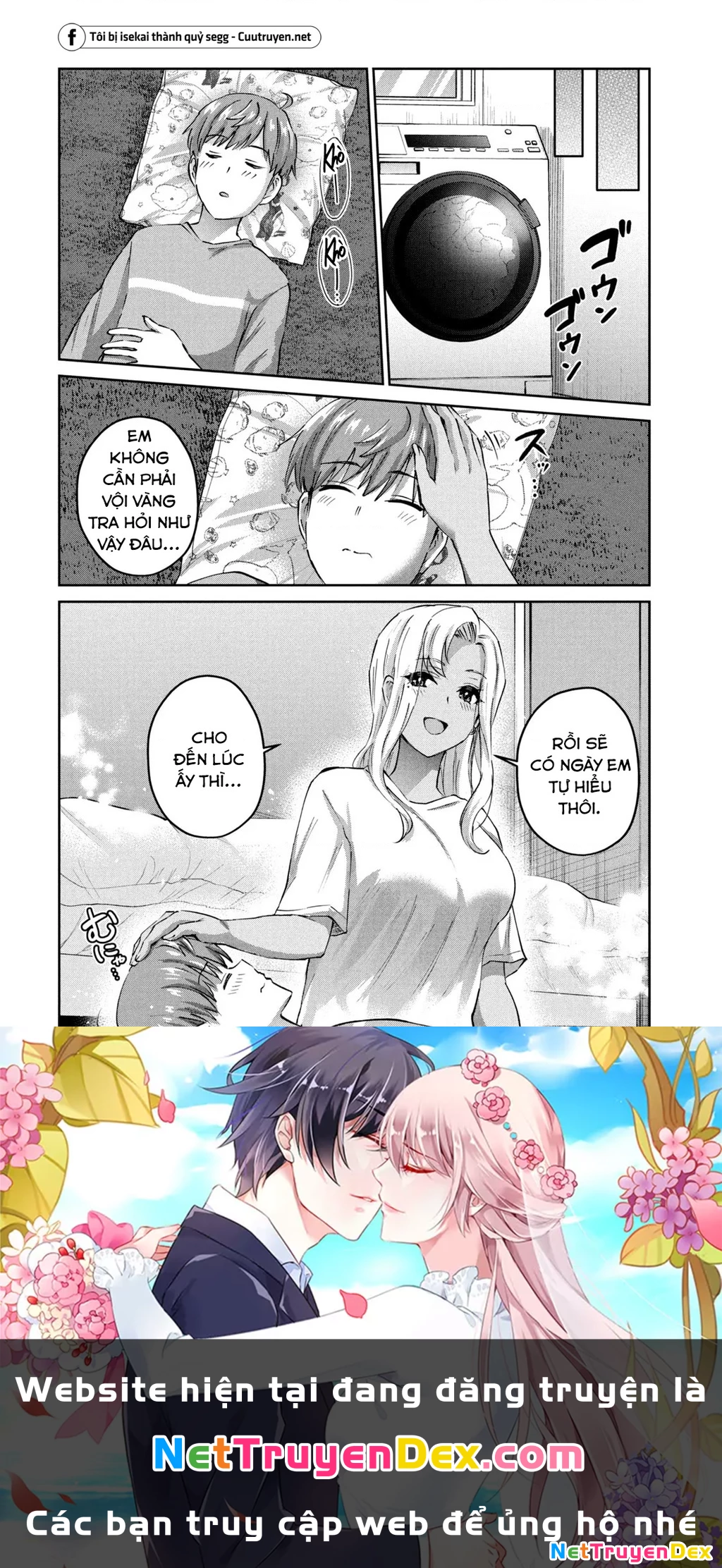 Gal Sen Chapter 39 - Next Chapter 40