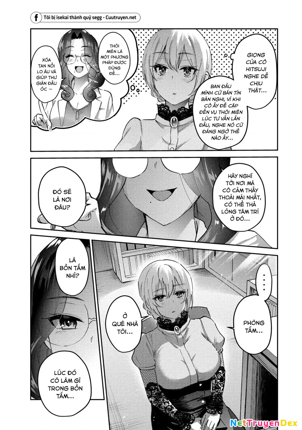 Gal Sen Chapter 40 - Next Chapter 41