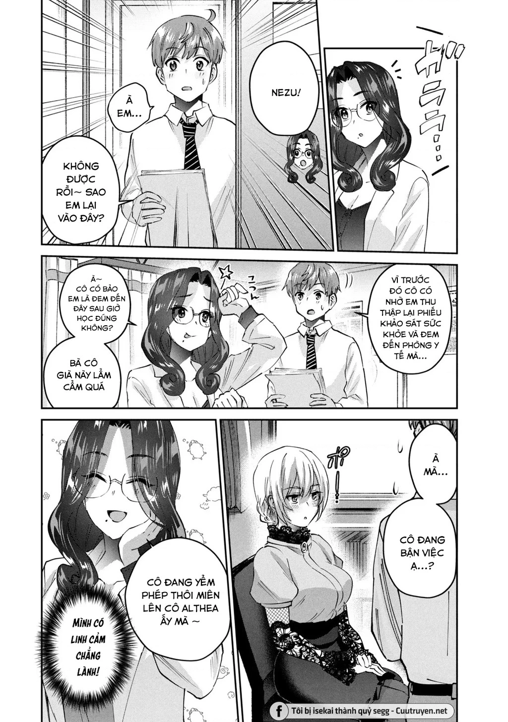 Gal Sen Chapter 40 - Next Chapter 41