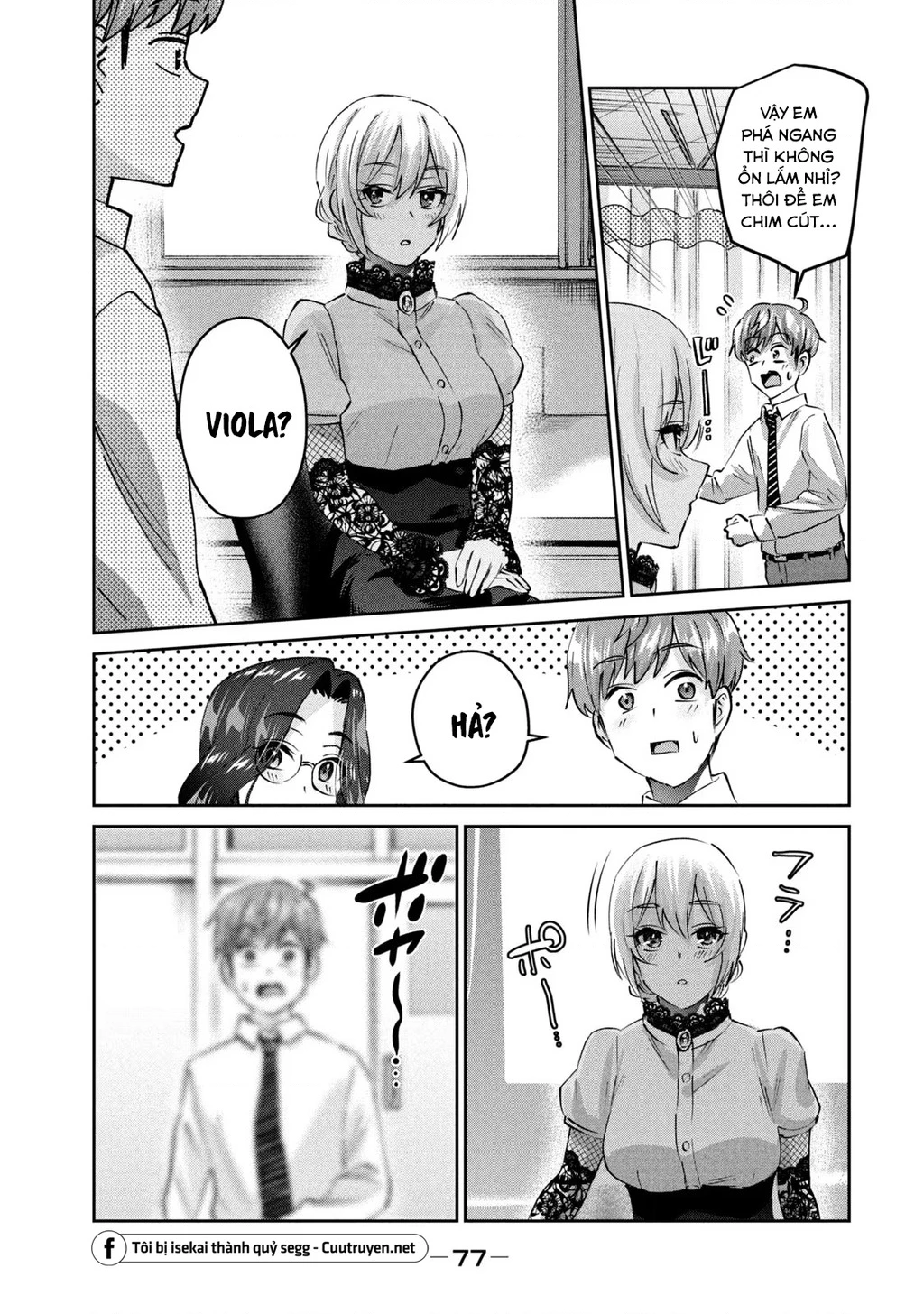 Gal Sen Chapter 40 - Next Chapter 41