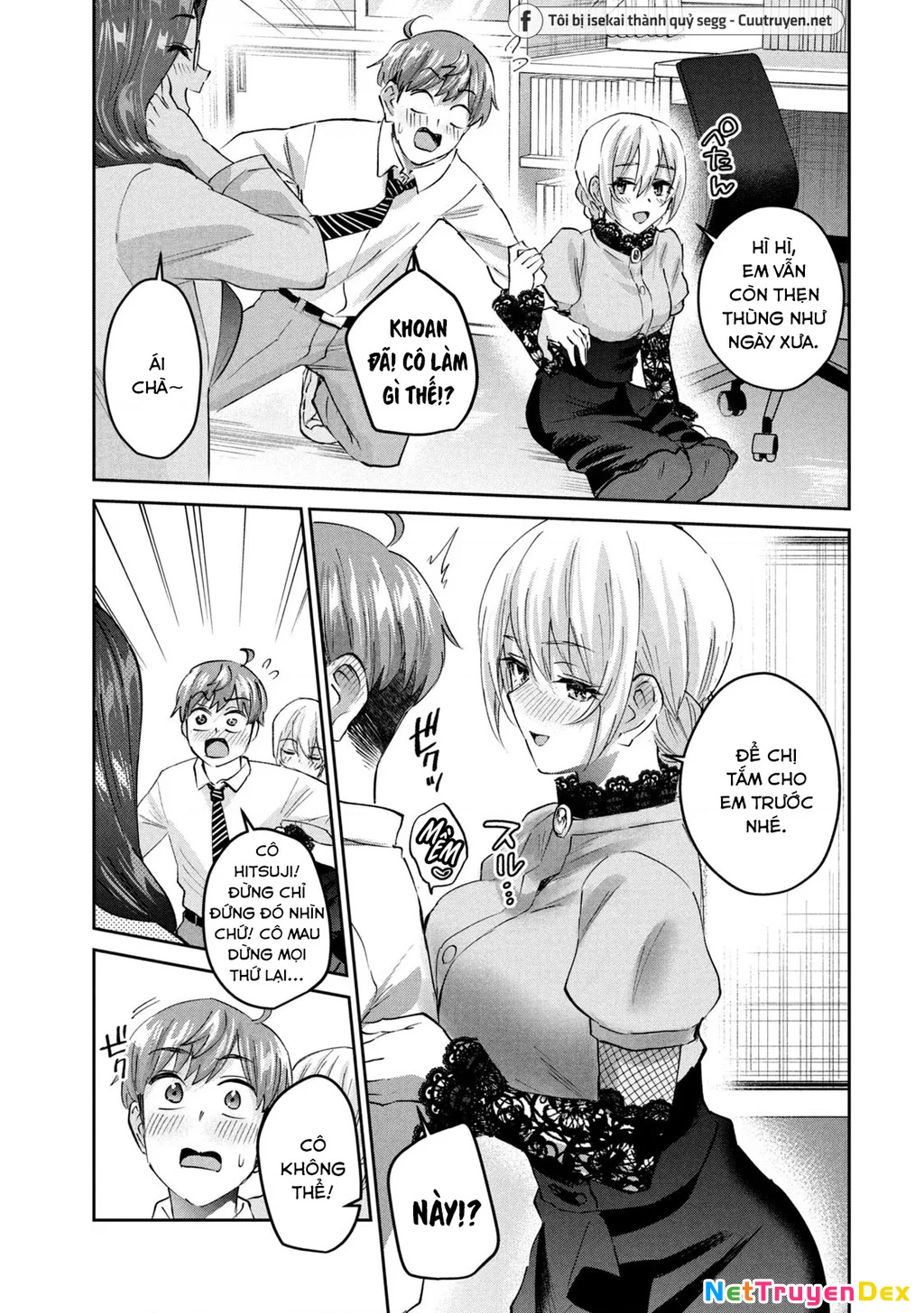 Gal Sen Chapter 40 - Next Chapter 41