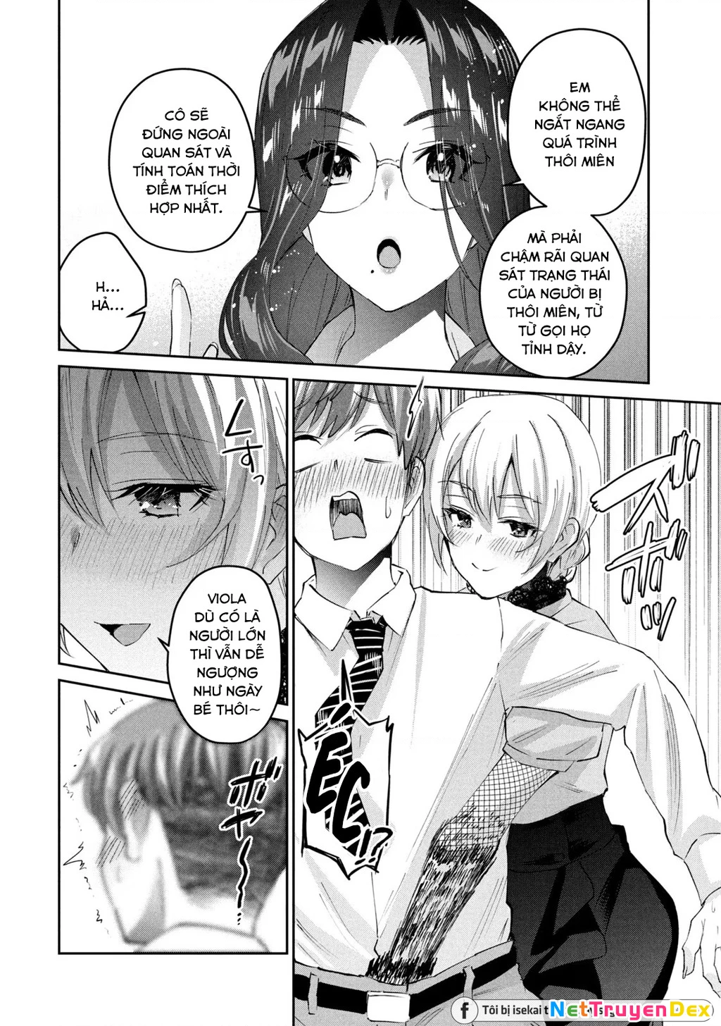 Gal Sen Chapter 40 - Next Chapter 41