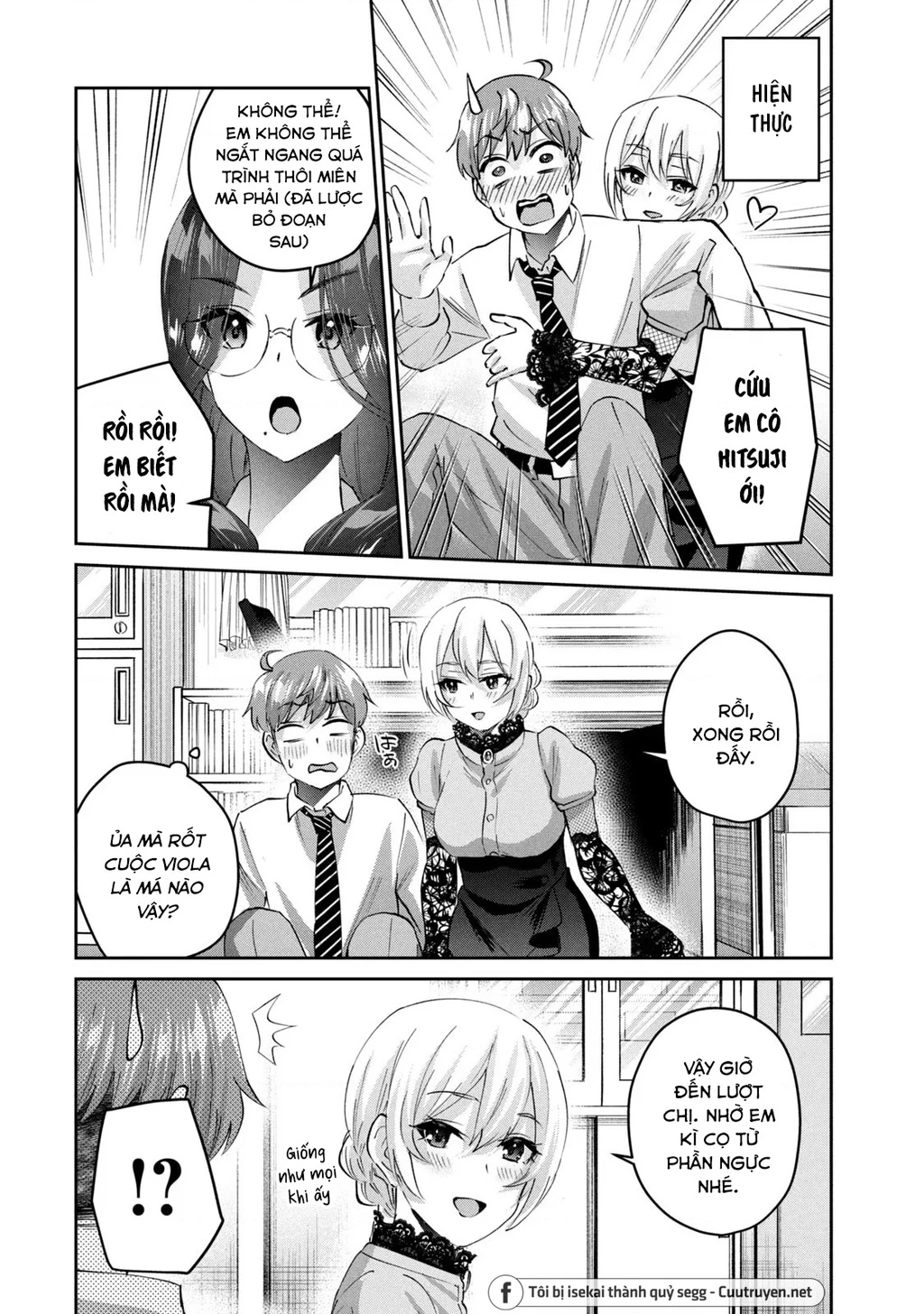 Gal Sen Chapter 40 - Next Chapter 41