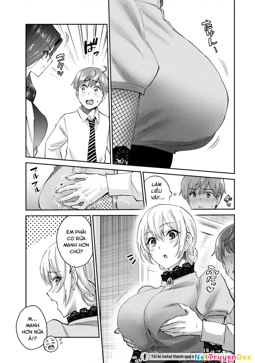 Gal Sen Chapter 40 - Next Chapter 41