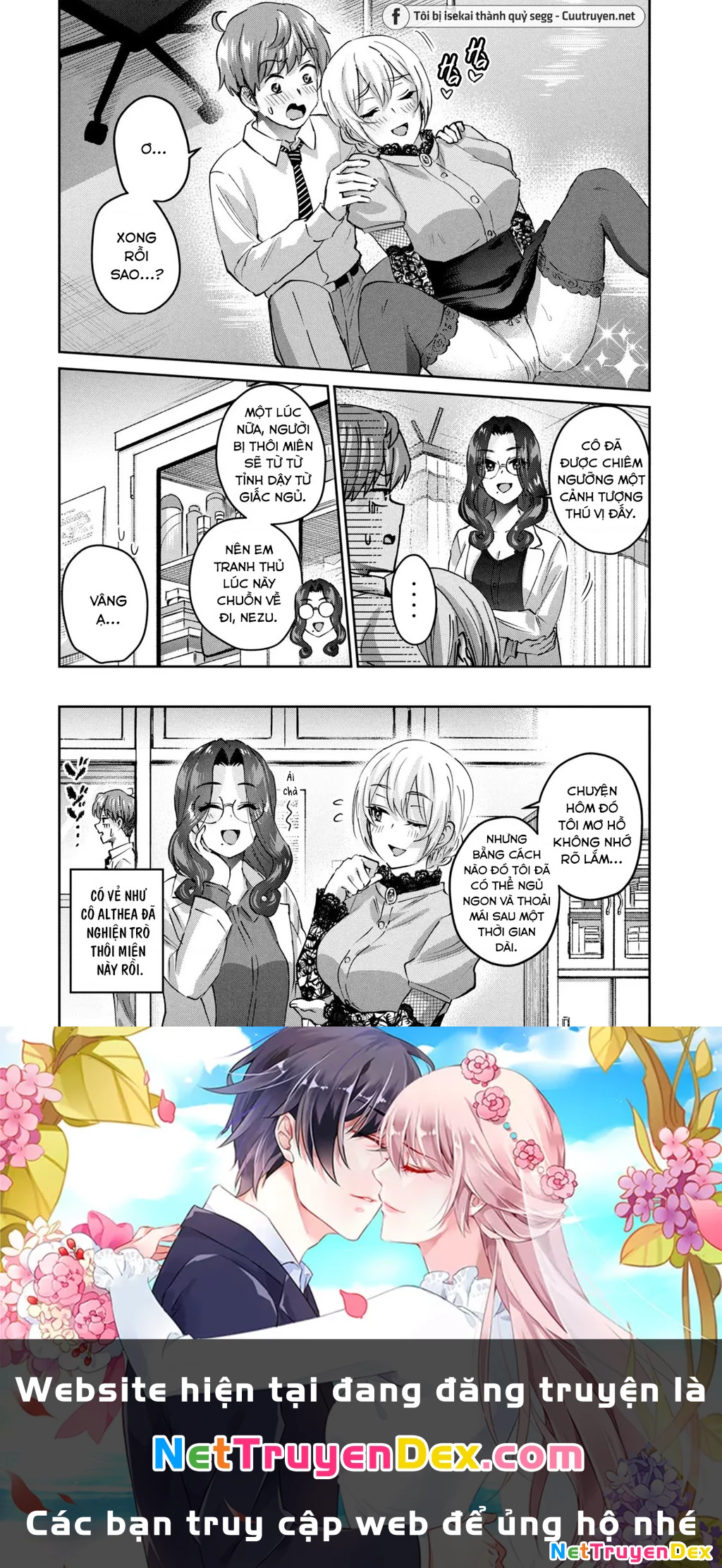 Gal Sen Chapter 40 - Next Chapter 41