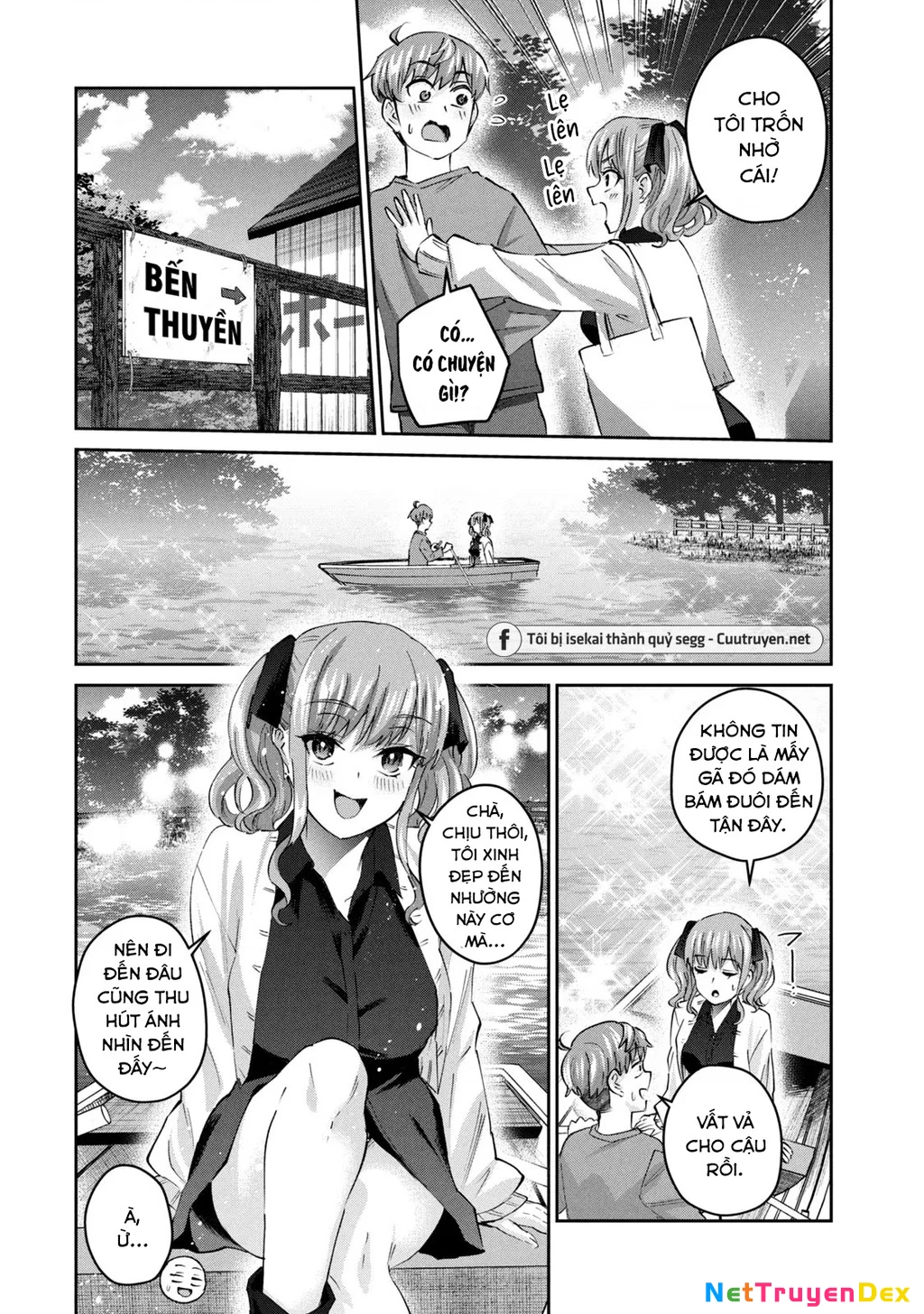 Gal Sen Chapter 41 - Trang 2