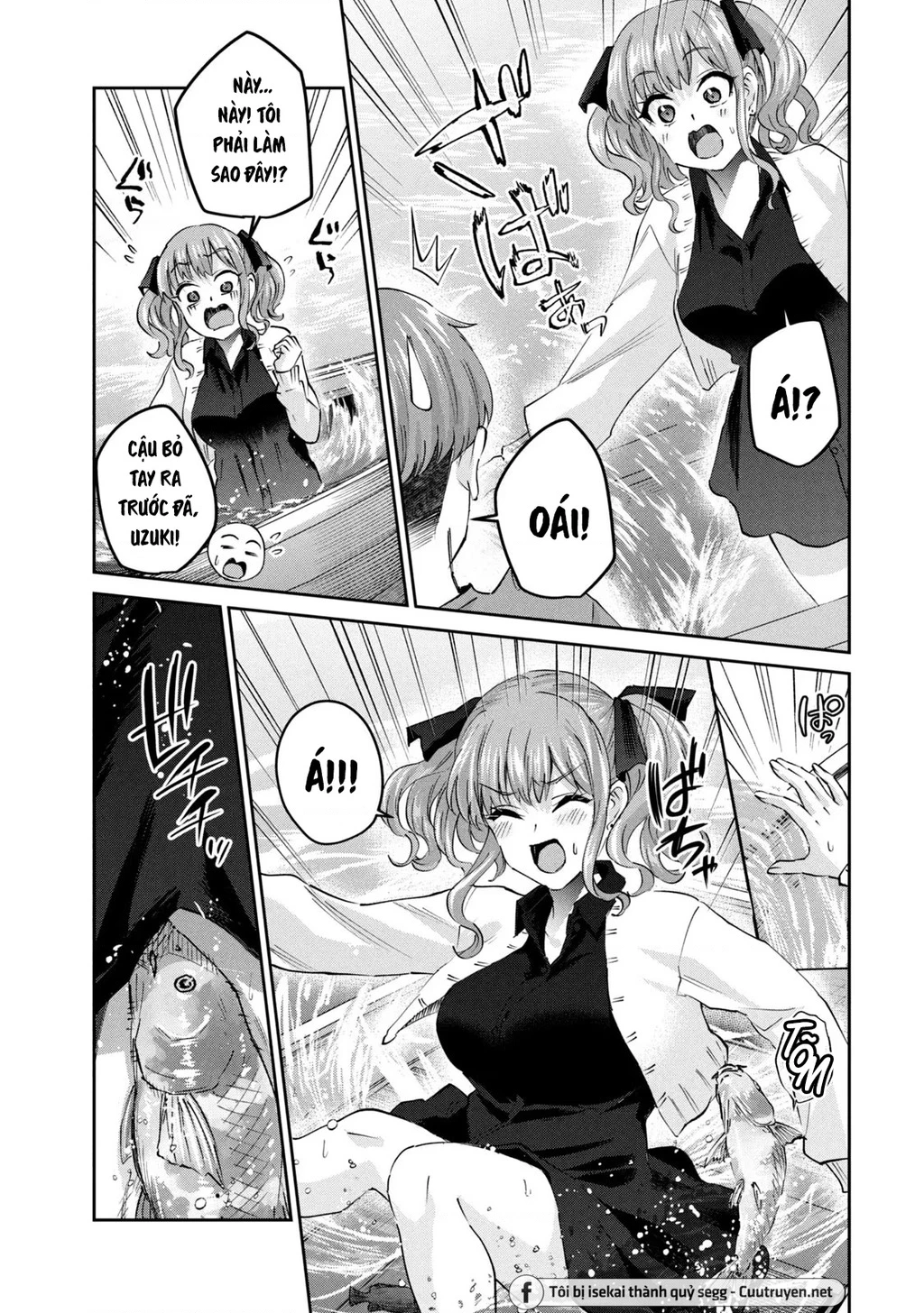 Gal Sen Chapter 41 - Trang 2