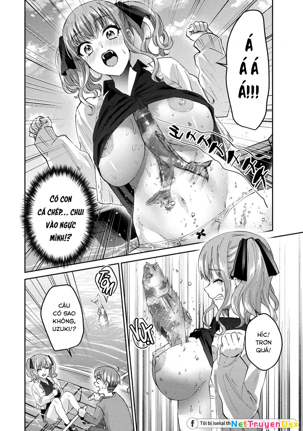Gal Sen Chapter 41 - Trang 2
