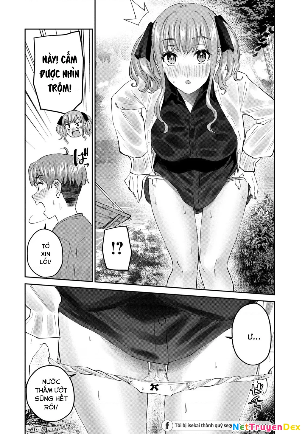 Gal Sen Chapter 41 - Trang 2