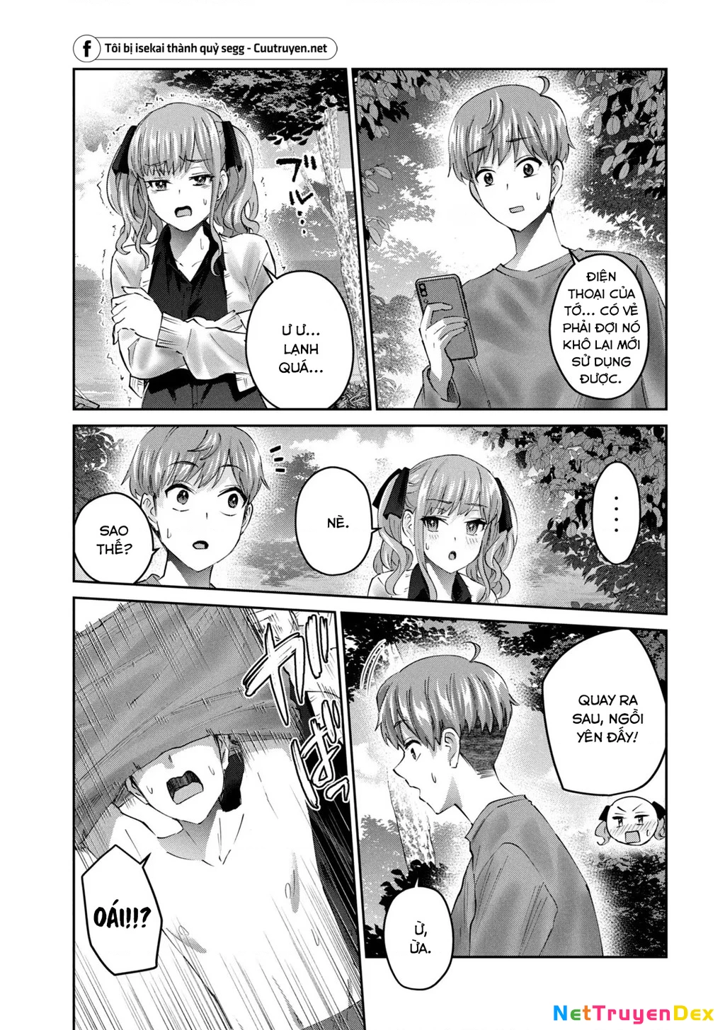 Gal Sen Chapter 41 - Trang 2