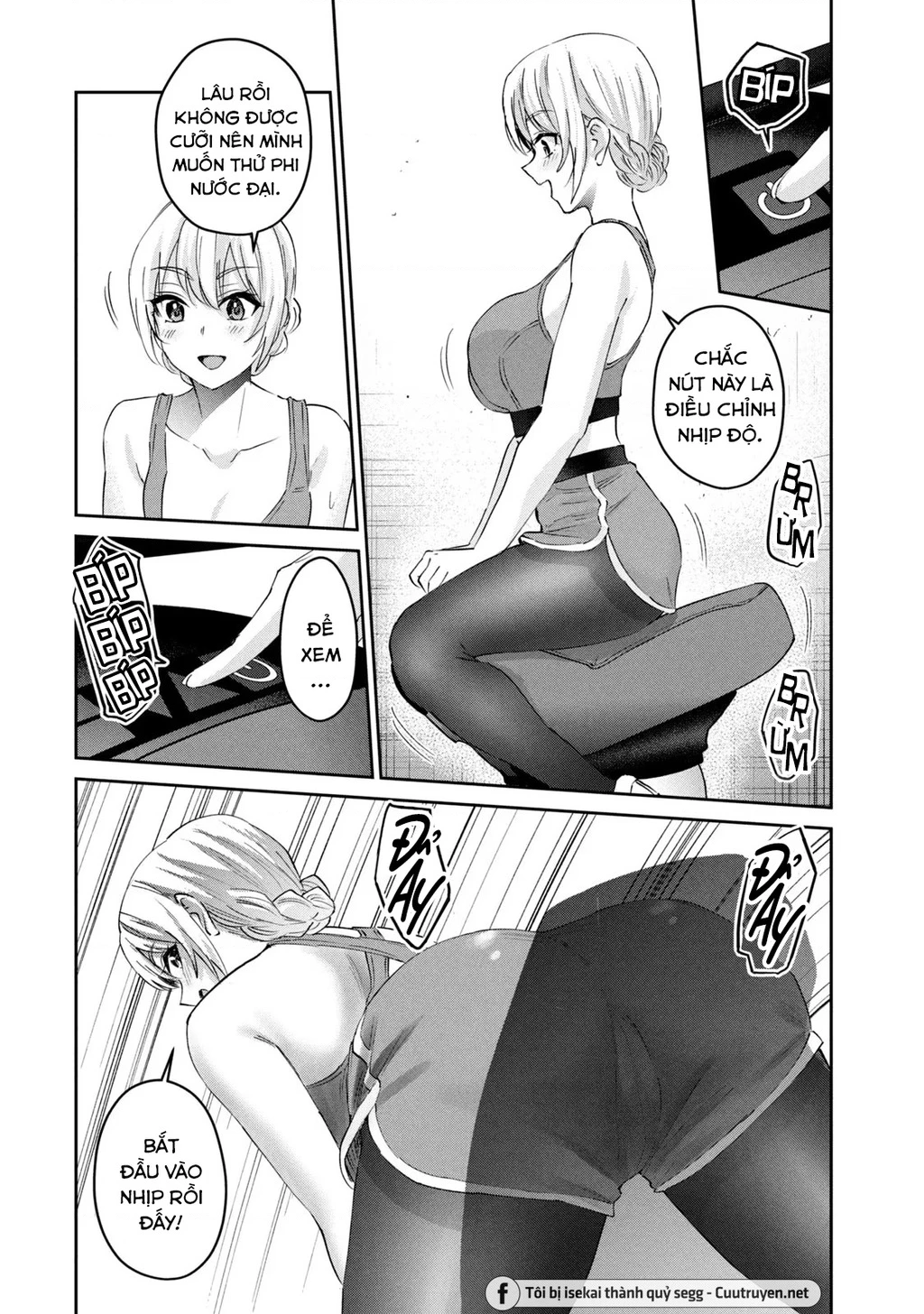 Gal Sen Chapter 42 - Next Chapter 43